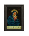 Antique 19th century fixed oil painting on reverse glass Mater dolorasa
